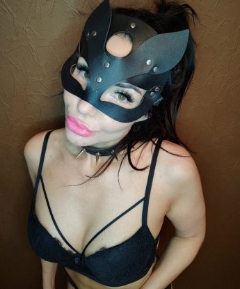 Проститутка Юлия